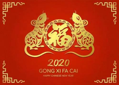 吃饺子，过大年--河南誉美肾病医院医患和谐度除夕